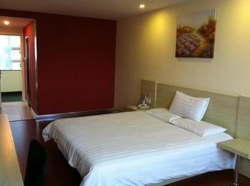 Hanting Hotel Fuzhou Bus Station South ภายนอก รูปภาพ